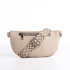 Сумка женская кросс-боди на молнии, 26×10×16 см, бежевая - Фото 2