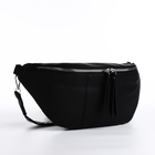 Сумка женская кросс-боди на молнии, 34×11×17 см, чёрная - Фото 4