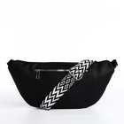 Сумка женская кросс-боди на молнии, 34×11×17 см, чёрная - Фото 3