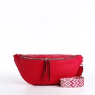 Сумка женская кросс-боди на молнии, 34×11×17 см, фуксия - Фото 2