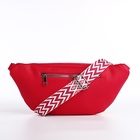 Сумка женская кросс-боди на молнии, 34×11×17 см, фуксия - Фото 4