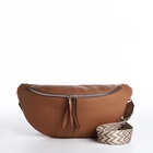 Сумка женская кросс-боди на молнии, 34×11×17 см, бежевая - Фото 2