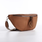 Сумка женская кросс-боди на молнии, 34×11×17 см, бежевая - Фото 3