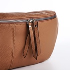 Сумка женская кросс-боди на молнии, 34×11×17 см, бежевая - Фото 4
