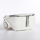 Сумка женская, на длинном ремне, на молнии, белая - Фото 3