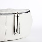 Сумка женская, на длинном ремне, на молнии, белая - Фото 4