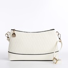 Сумка женская кросс-боди на молнии, 24.5×6.5×14 см, белая - Фото 2