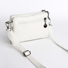 Сумка женская кросс-боди на молнии, 20.5×2×13 см, белая - Фото 2