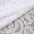 Кружевная эластичная ткань «Узоры», 175 мм, 2.7±0.5 м, белая - Фото 3