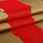 Кружевная эластичная ткань, 180 мм × 2,7 ± 0,5 м, цвет красный - фото 8600061