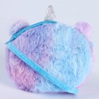 Плюшевая сумочка "Единорог" на шнурке, цвет сиреневый - фото 8714395