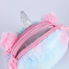 Плюшевая сумочка "Единорог" на шнурке, цвет розовый - фото 4411343