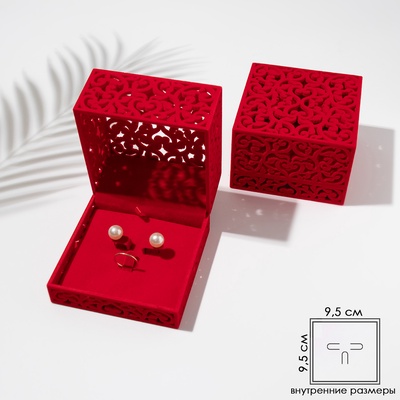 Футляр под набор украшений «Кружево», бархатный, 10×10 см, красный