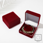 Футляр бархатный под браслет/часы «Классика», 9×9×4.5 см, бордовый - Фото 1