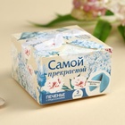 Печенье с предсказанием «Тебе с любовью. 8 марта», 3 шт. х 6 г. (комплект 2 шт) - фото 33498178