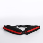 Поясная сумка для бега на молнии, цвет чёрный/красный - Фото 1