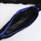 Поясная сумка для бега на молнии, цвет чёрный/синий - фото 8614838