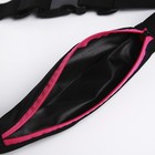 Поясная сумка для бега на молнии, цвет чёрный/розовый - фото 11102421