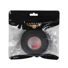 Клейкая лента Cartage, текстильная, термостойкая, 25 мм × 15 м - Фото 3