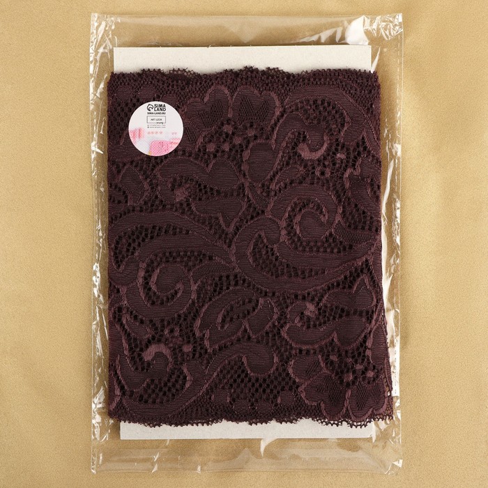 Кружевная эластичная ткань, 175 мм × 2,7 ± 0,5 м, цвет шоколадный
