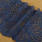 Кружевная эластичная ткань, 180 мм × 2,7 ± 0,5 м, цвет синий - фото 8600099
