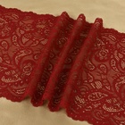 Кружевная эластичная ткань, 230 мм × 2,7 ± 0,5 м, цвет бордовый - фото 8600115