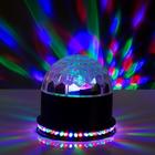 Световой прибор «Вокруг сферы» 12 см, свечение RGB, 220 В, чёрный - Фото 1