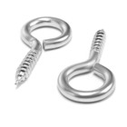 Шуруп-кольцо ТУНДРА, для строительных лесов, оцинкованный, 5x60 мм, 10 шт - фото 23453759