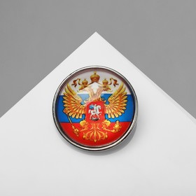 Брошь 'Российская Федерация', цветной в серебре