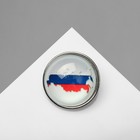 Брошь «Россия», цветная в серебре - фото 8714482