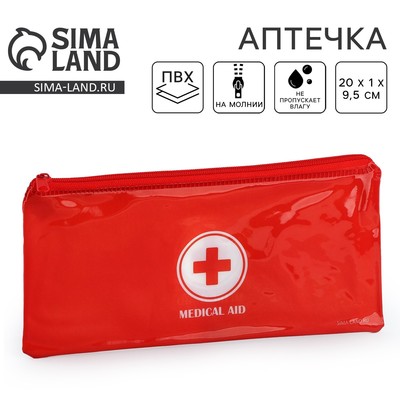Аптечка дорожная плоская MEDICAL AID, 20.5×9.5 см