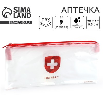 Аптечка дорожная плоская FIRST AID KIT, 20.5×9.5 см