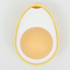 Игрушка с кошачьей мятой для кошки «Яйцо», 6 см, пластик, белая, жёлтая - Фото 4