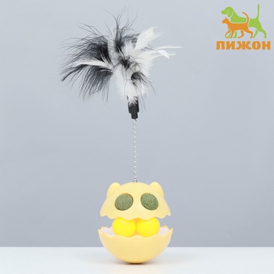 Игрушка-неваляшка с кошачьей мятой и пером, 9.5 см, жёлтая