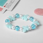 Браслет детский Выбражулька «Бабочка», бело-голубой - Фото 1