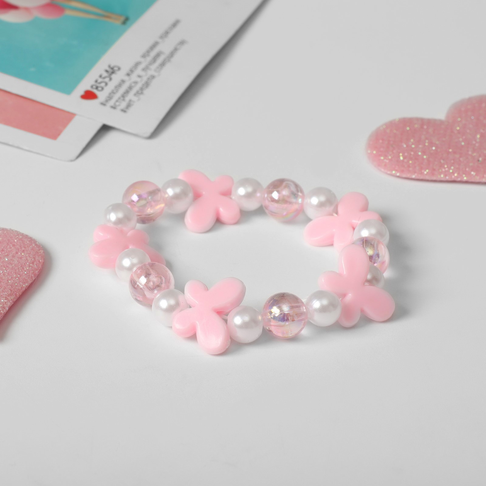 Браслет детский «Выбражулька» бабочка, цвет бело-розовый (9945372 ...