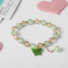 Браслет детский «Выбражулька» бабочка, цвет зелёный в золоте - Фото 2