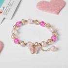 Браслет детский «Выбражулька» бабочка, цвет розово-белый - Фото 2