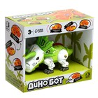 Робот «Динобот», реагирует на прикосновение, световые и звуковые эффекты, металлический, цвет зелёный - фото 3922878