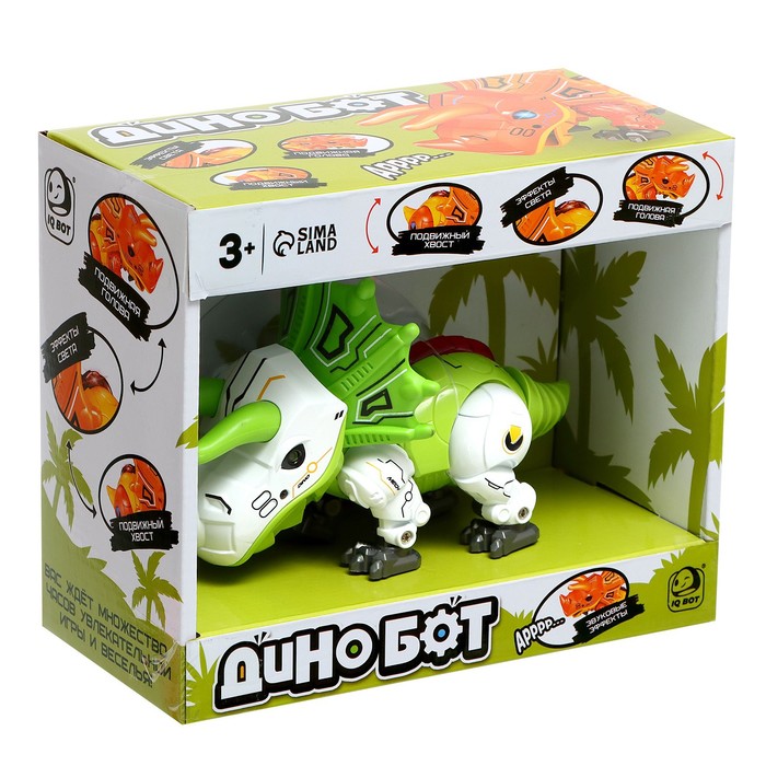 Робот «Динобот», реагирует на прикосновение, световые и звуковые эффекты, металлический, цвет зелёный - фото 1905071042