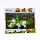 Робот «Динобот», реагирует на прикосновение, световые и звуковые эффекты, металлический, цвет зелёный - Фото 8