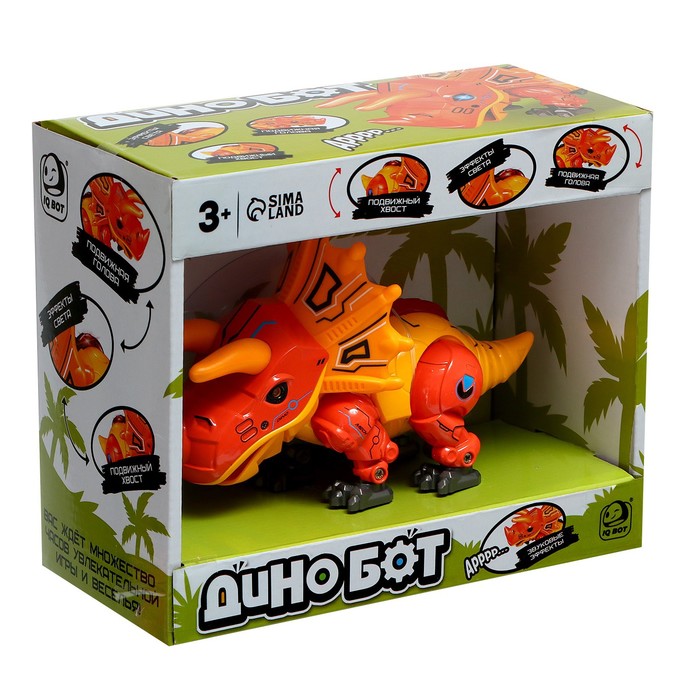 Робот «Динобот», реагирует на прикосновение, световые и звуковые эффекты, металлический, цвет оранжевый - фото 1905071051