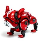 Робот-собака «Макс», световые, звуковые эффекты, металлический, цвет красный - фото 8600420