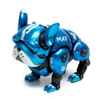 Робот-собака «Макс», световые, звуковые эффекты, металлический, цвет синий - Фото 2
