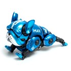 Робот-собака «Макс», световые, звуковые эффекты, металлический, цвет синий - фото 8600432