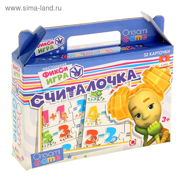 Настольная игра «Фиксики. Считалочка» - Фото 1