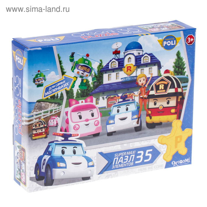 Пазл Robocar Poli, 35 элементов - Фото 1
