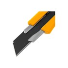 Нож Denzel 78942, металлическая направляющая, SK4, квадратный фиксатор, 18 мм - Фото 4