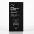 Световой прибор «Мини диско-шар» 5.5 см, Е27, свечение RGB - Фото 7