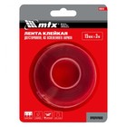 Лента клейкая Matrix 89078, двусторонняя, прозрачная, 15 мм х 3м 10247427